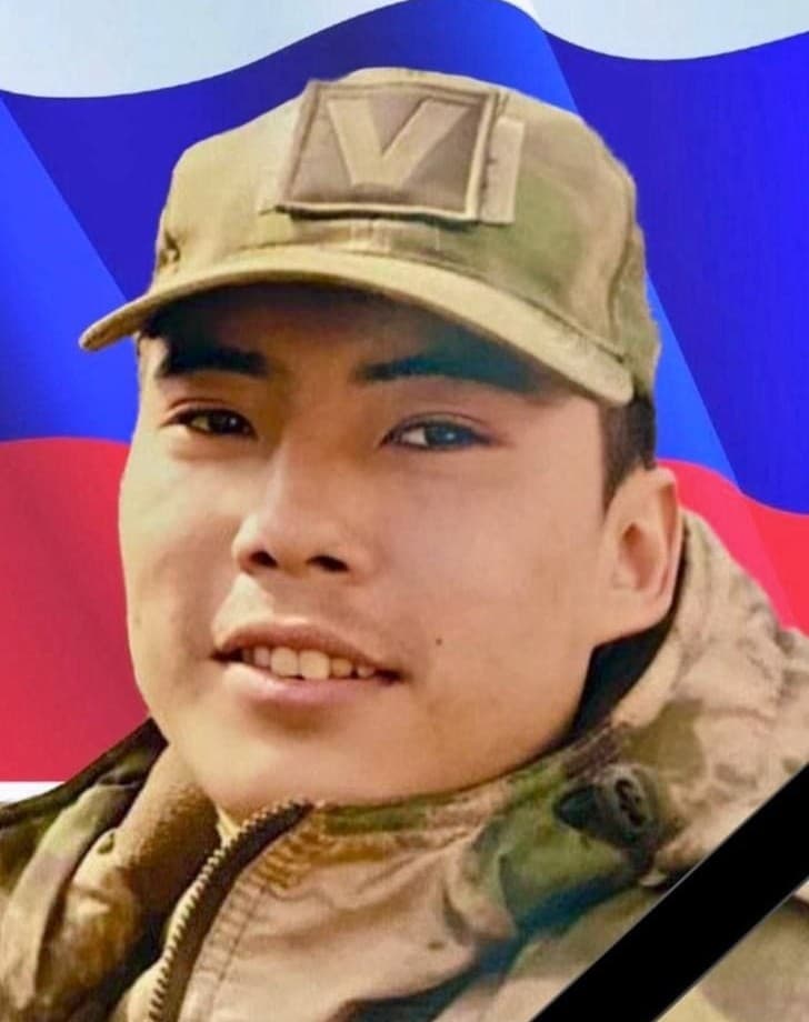 Сибиряков Лопсон Александрович