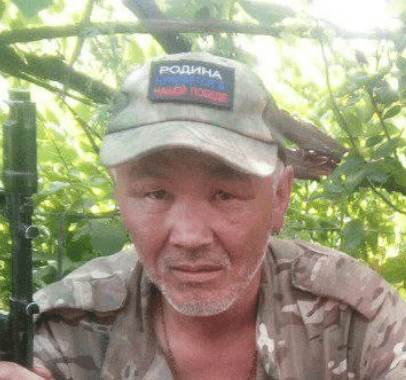 Амуров Леонид Викторович