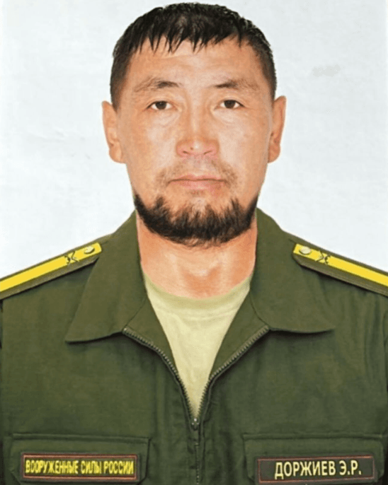 Доржиев Эрдэм Ринчиндагбаевич