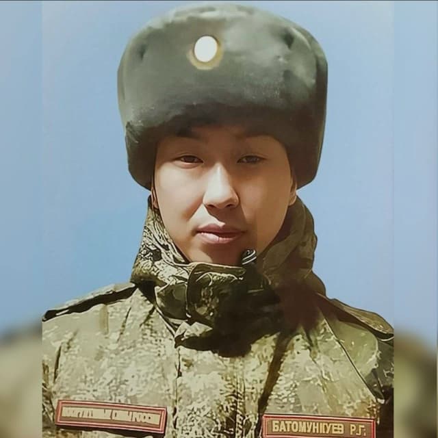 Батомункуев Ранжур Гомбоевич