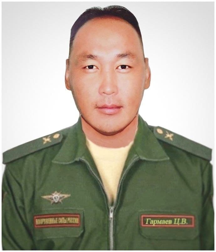 Гармаев Цырен Владимирович