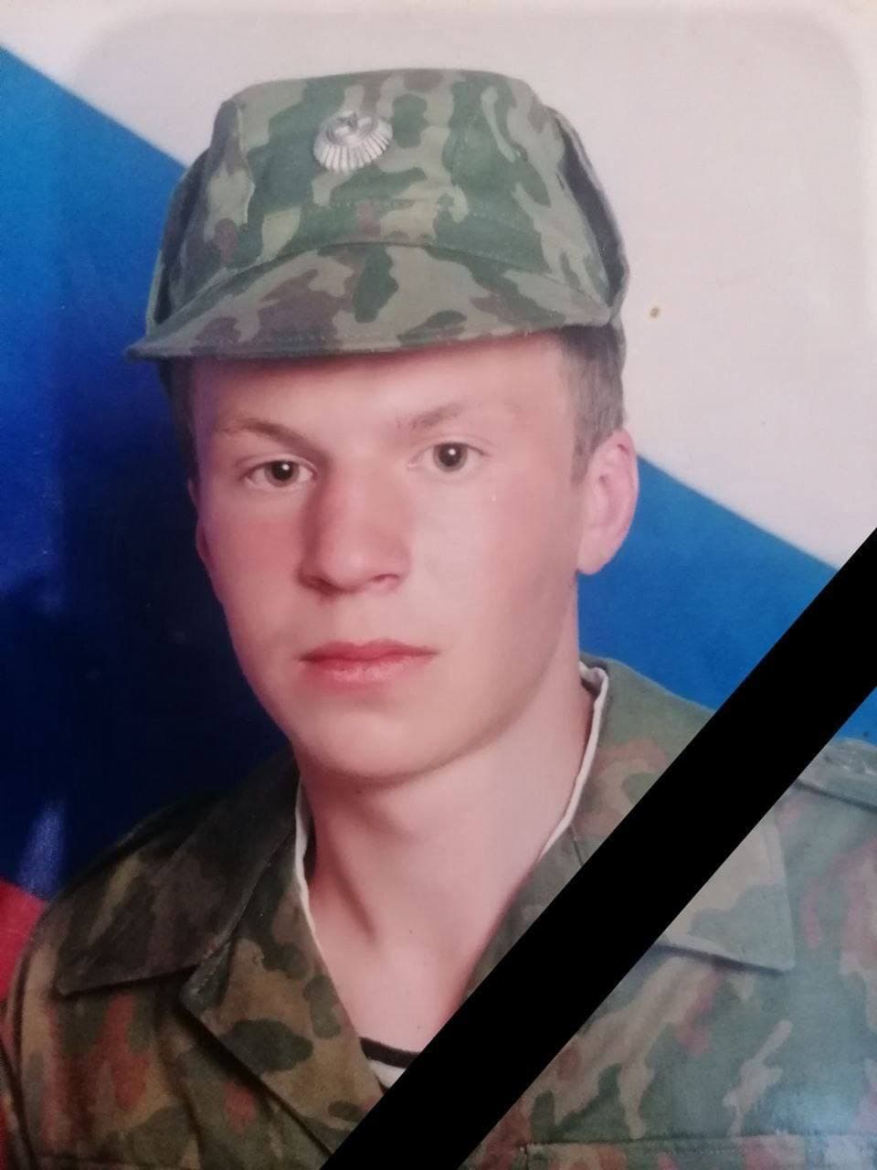 Гордеев Александр Фидусович