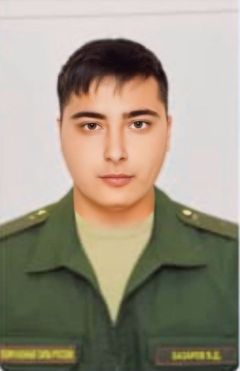 Базаров Вячеслав Доржиевич