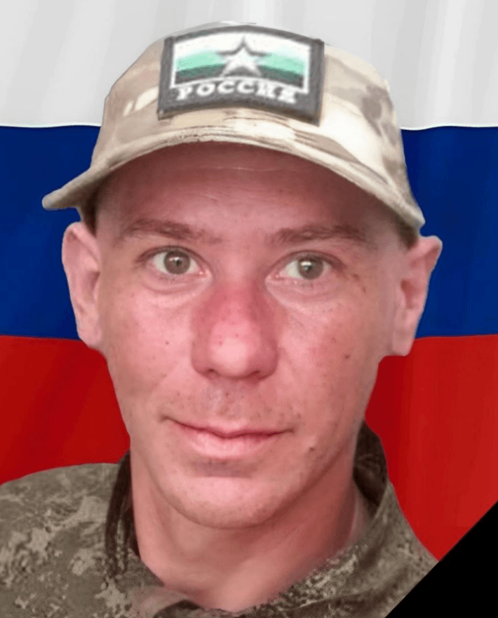 Пономарев Алексей Алексеевич