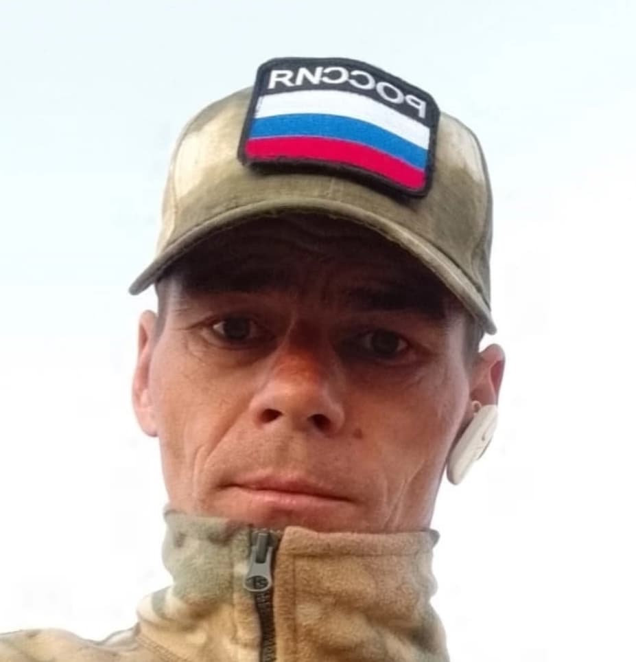 Ролик Владимир Сергеевич