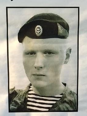 Песня Андрей Олегович