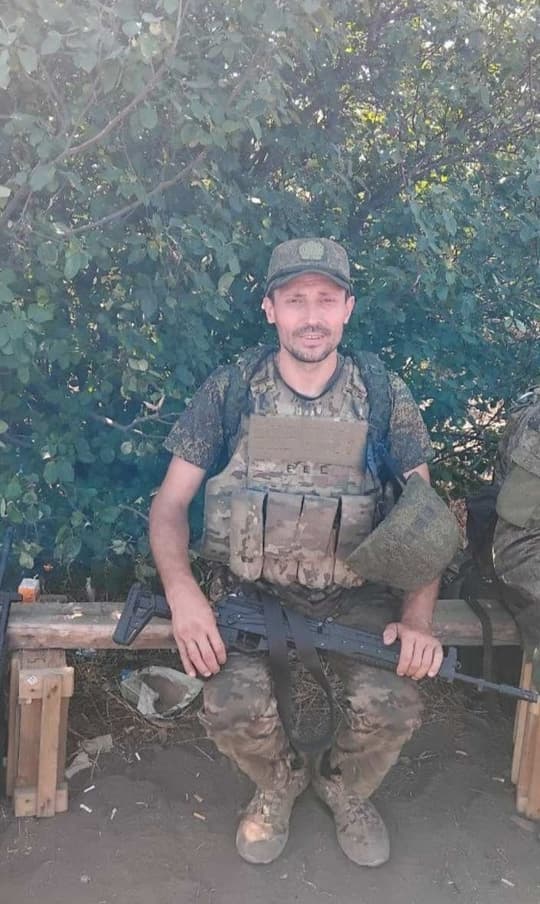 Еграшин Евгений Сергеевич