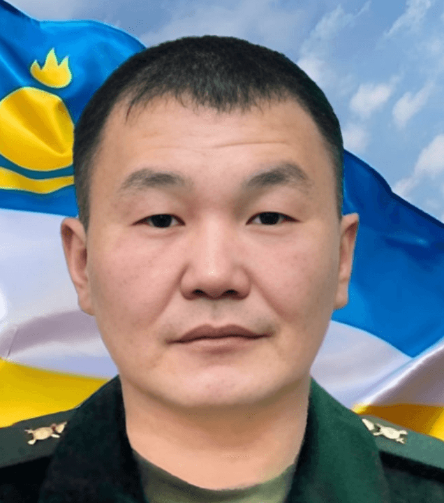 Башенхаев Александр Сергеевич