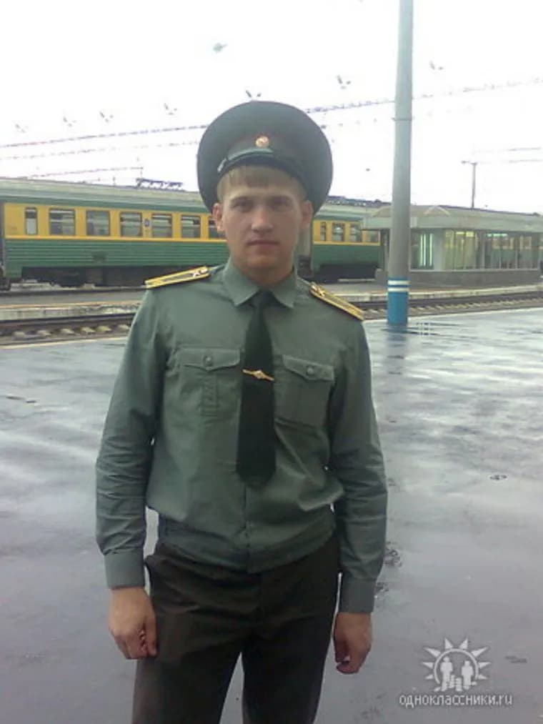 Беспамятных Денис