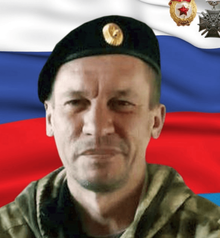 Аносов Алексей Геннадьевич