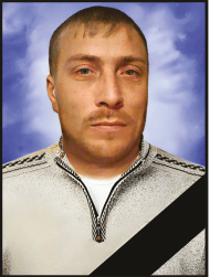 Казанцев Владимир Сергеевич