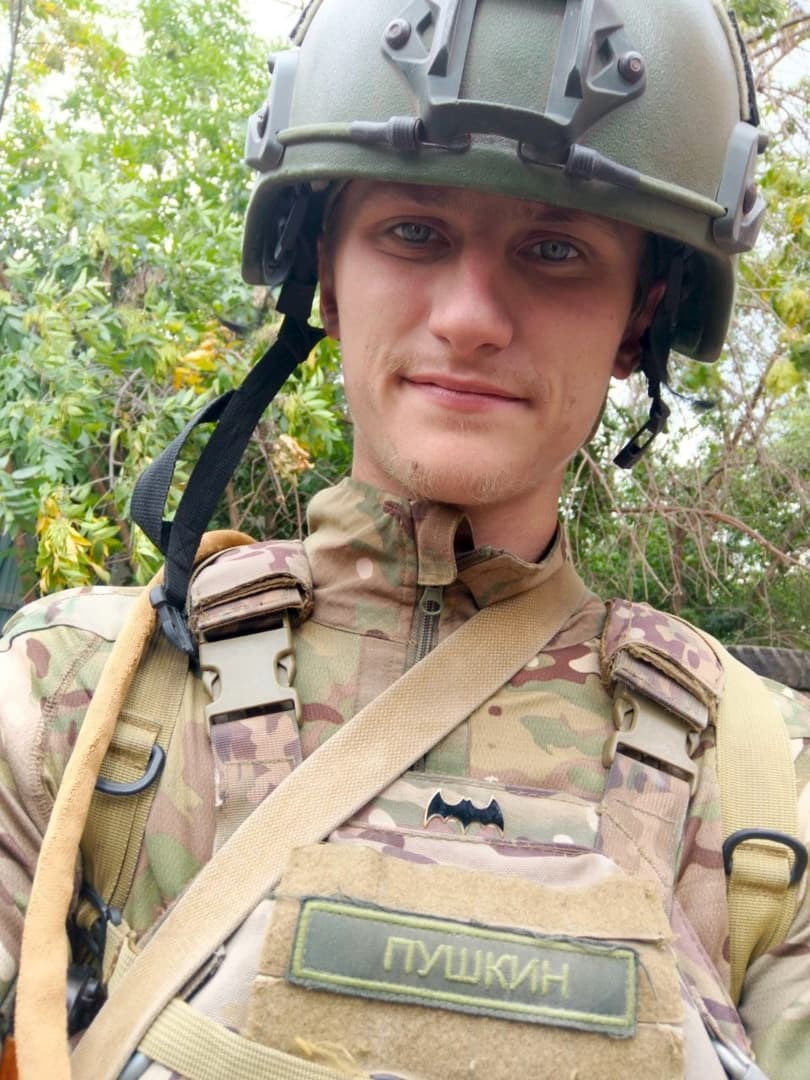 Малыгин Александр Сергеевич