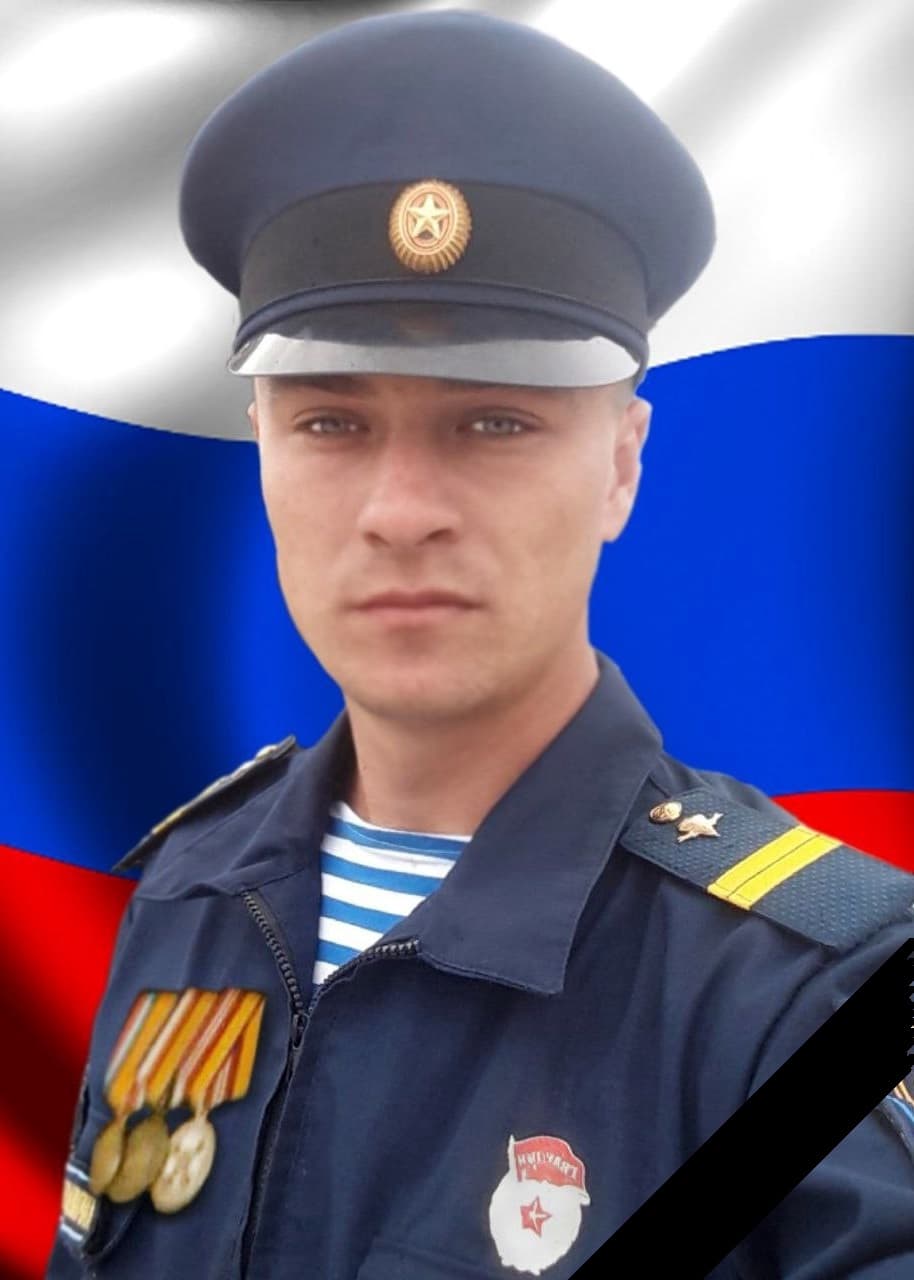 Каргапольцев Иван Владимирович,