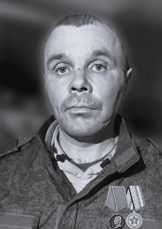 Яковлев Александр Владимирович