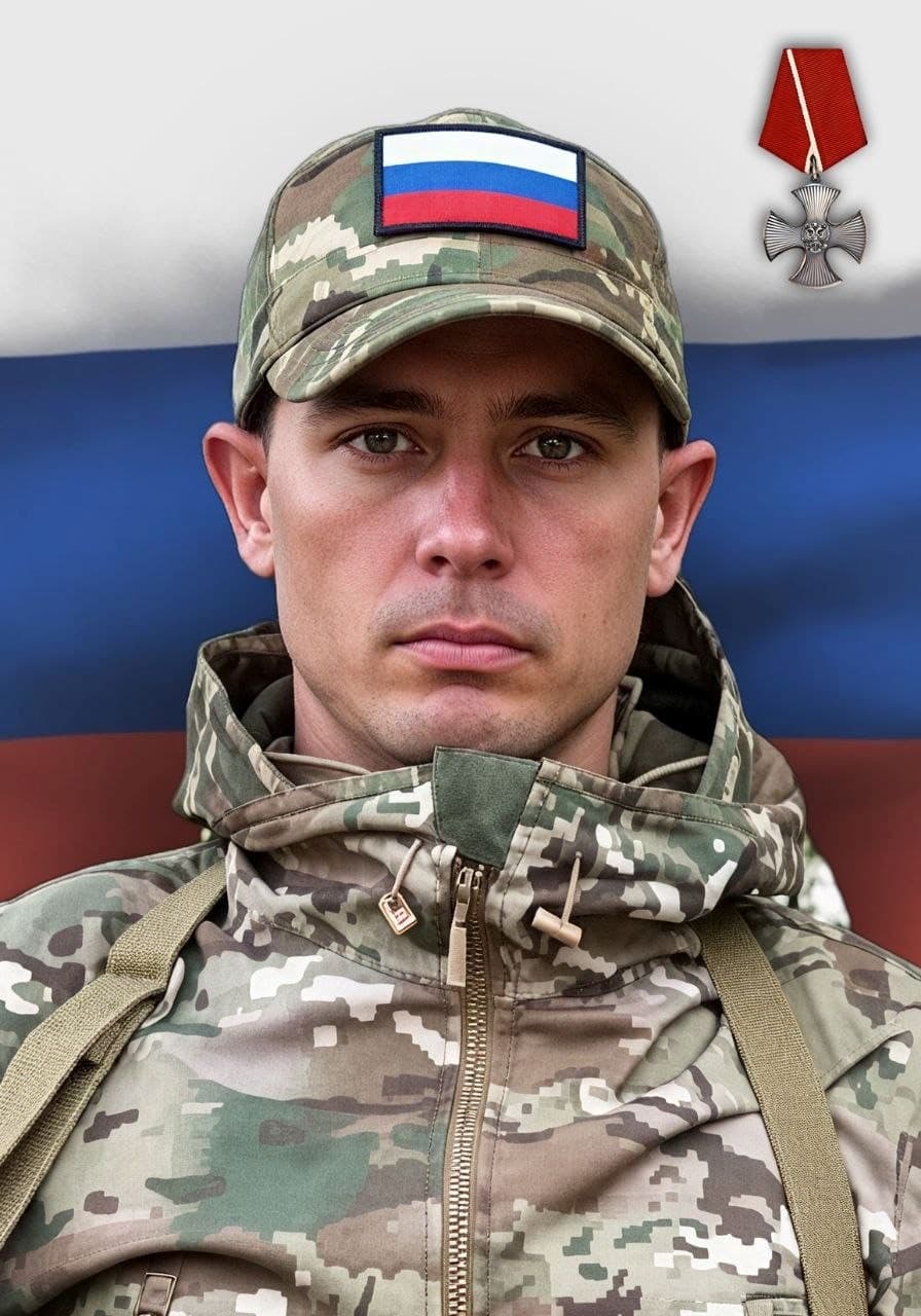 Романов Василий Вадимович