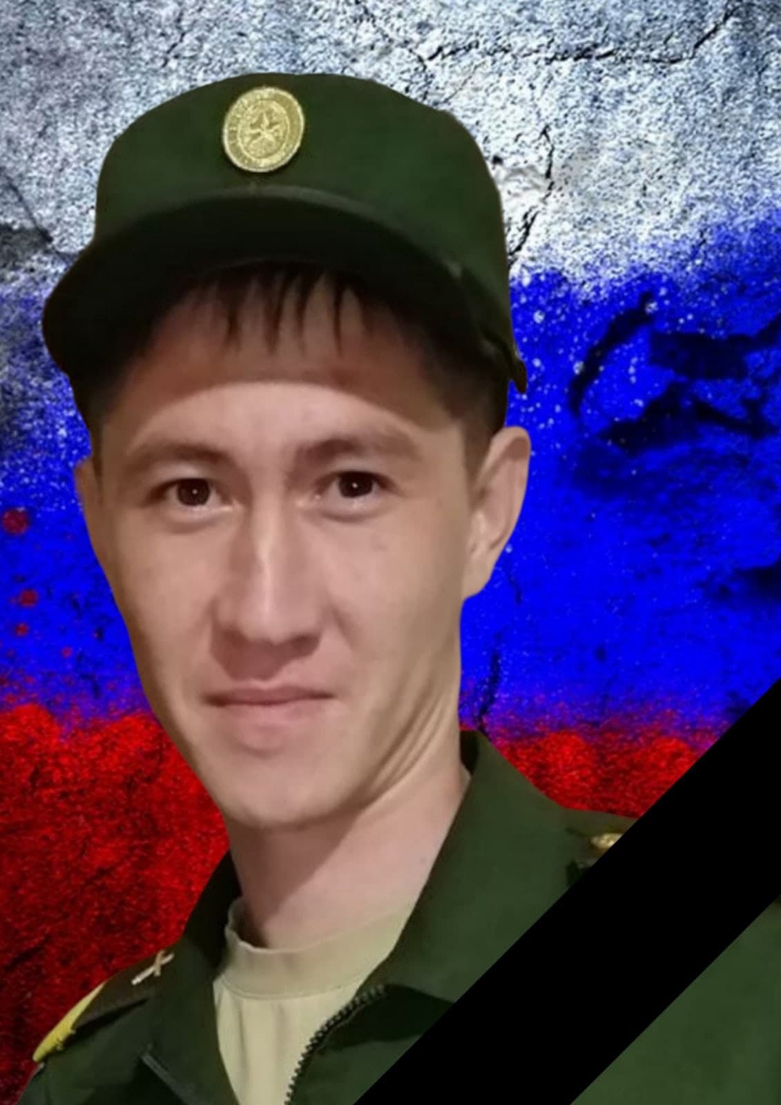 Бунтаров Иван Баторович