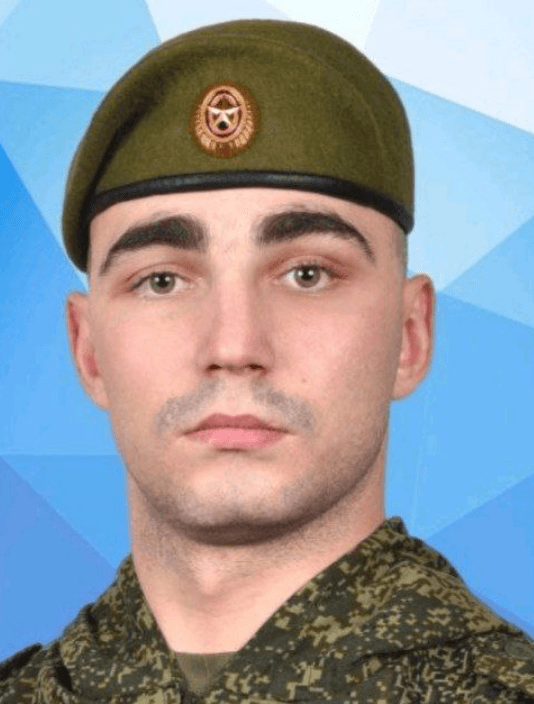 Болошин Антон Валерьевич