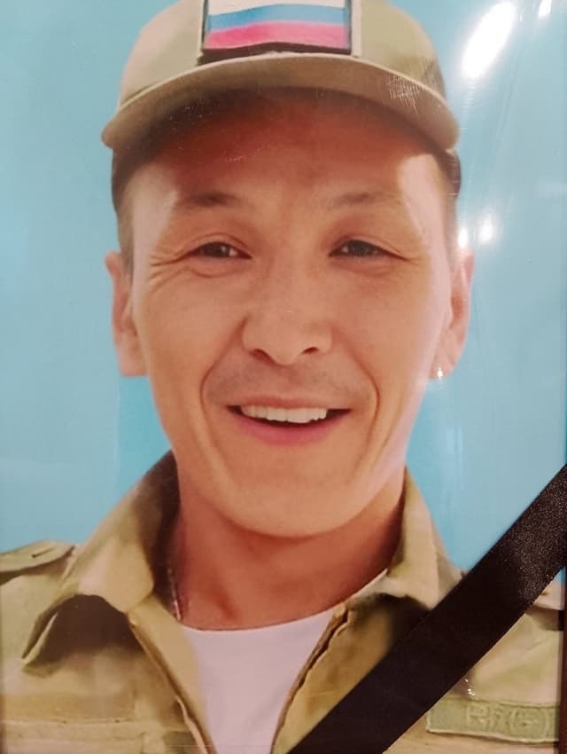 Базаров Цыденжап Цыденжапович