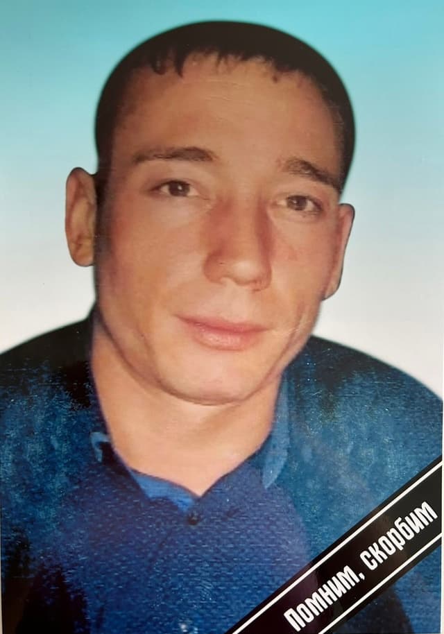 Лосев Владимир Тигранович