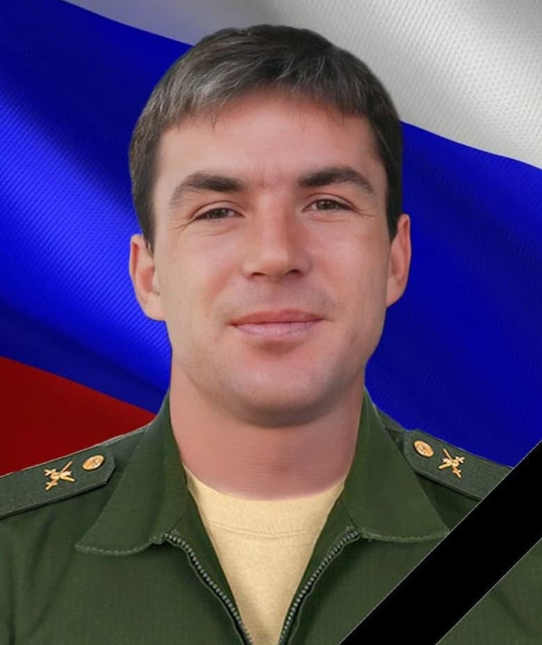 Галивер Андрей Александрович