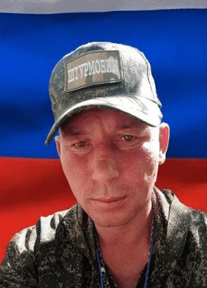 Куприянов Вячеслав Андреевич