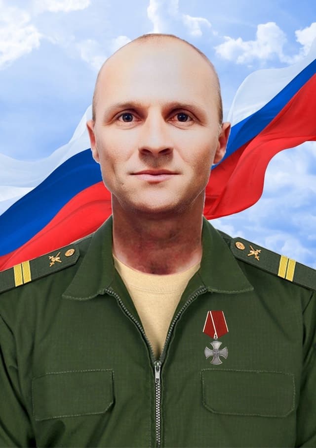 Шишкин Владимир Викторович