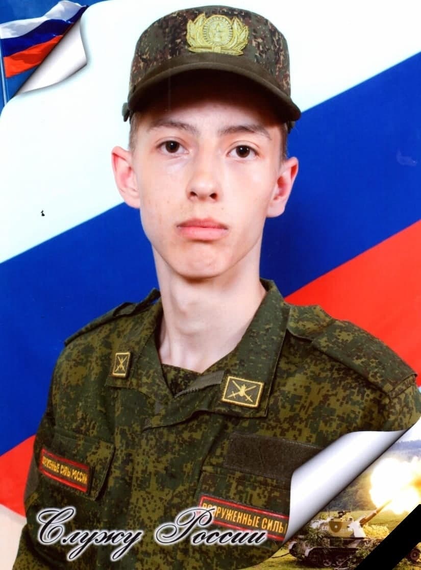 Урбаханов Виктор Романович