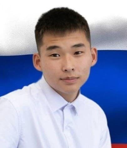 Аюржанаев Цыван Буянтуевич