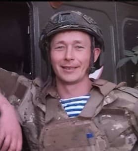 Петров Андрей Сергеевич