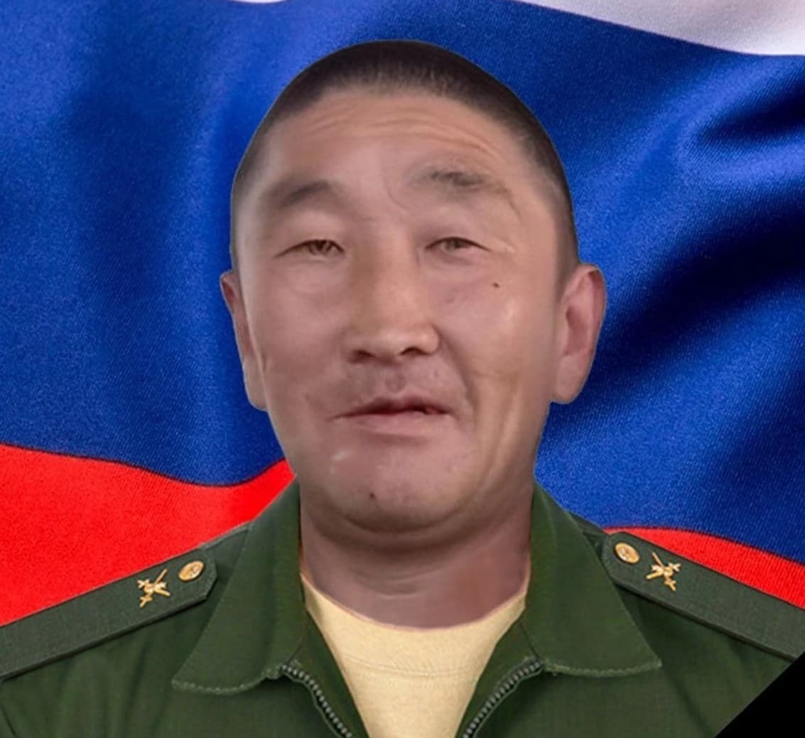 Санжиев Александр Борисович