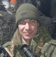 Кауров Андрей Сергеевич