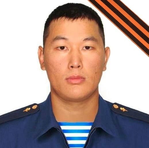 Чойдопов Чингис Валерьевич