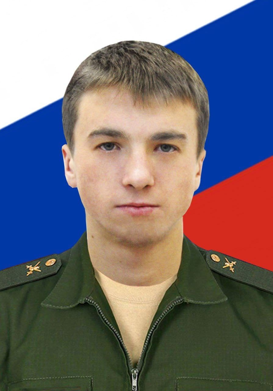 Кузнецов Дмитрий Сергеевич