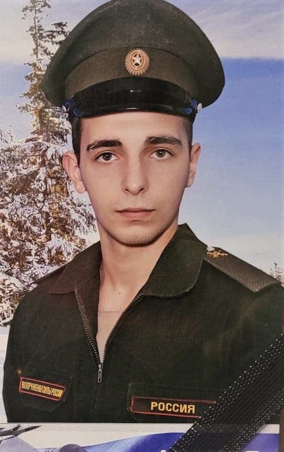 Чернодымов Рустам Русланович