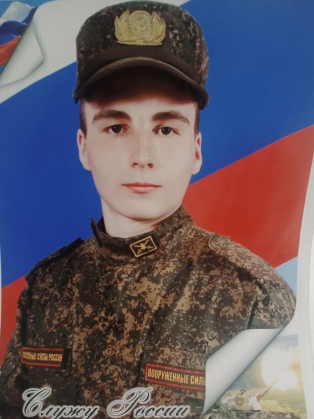 Черняев Валентин Васильевич