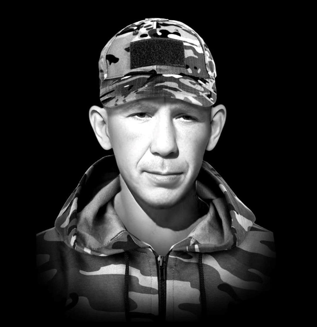 Даньков Юрий Сергеевич