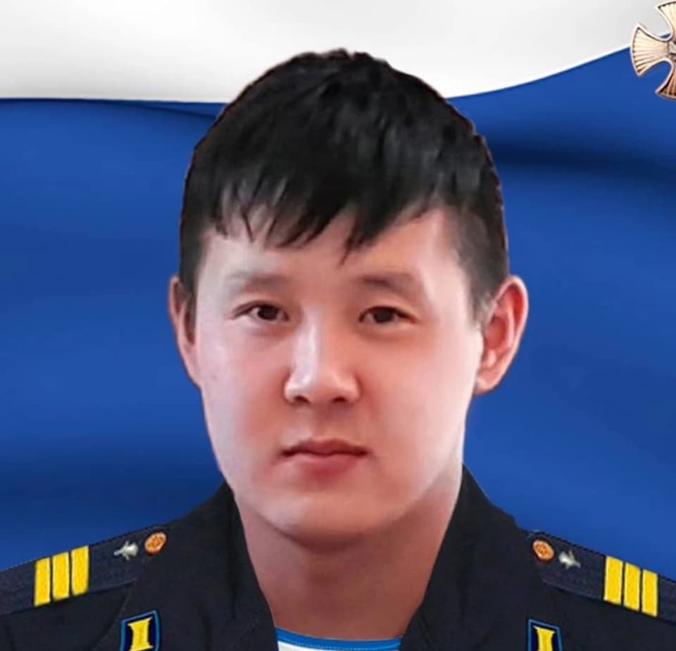 Цыренов Эрдэм Шойжодоржиевич