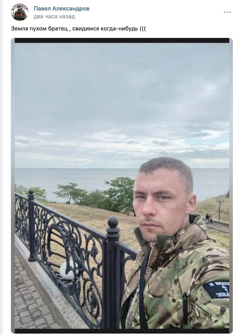 Газизулин Станислав