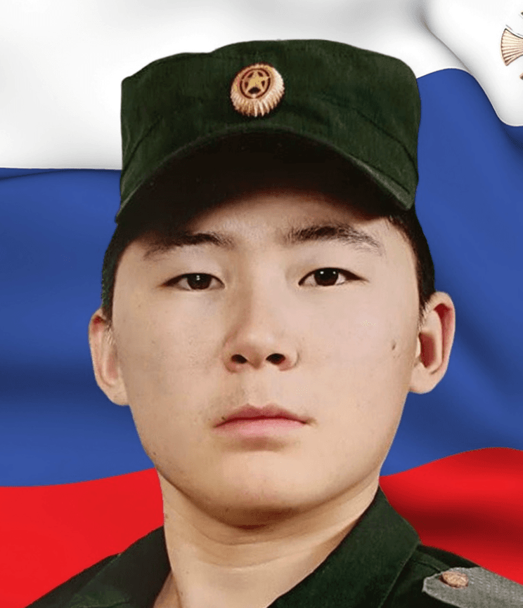 Рандалов Мунко Булатович