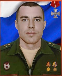 Вторушин Виктор Андреевич