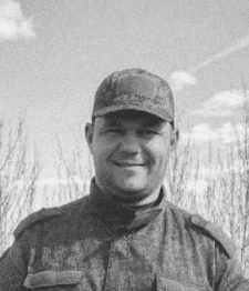 Данилов Максим Вячеславович