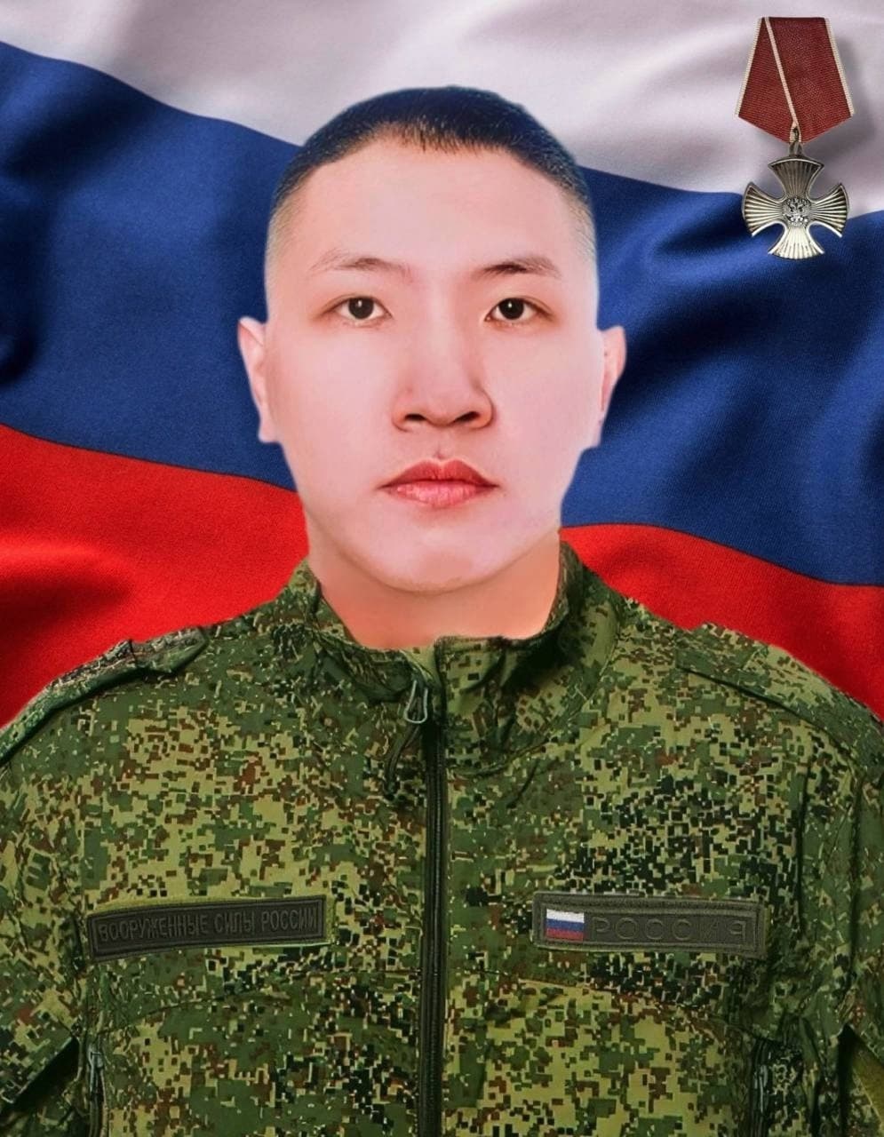 Буянтуев Буда Ринчинович