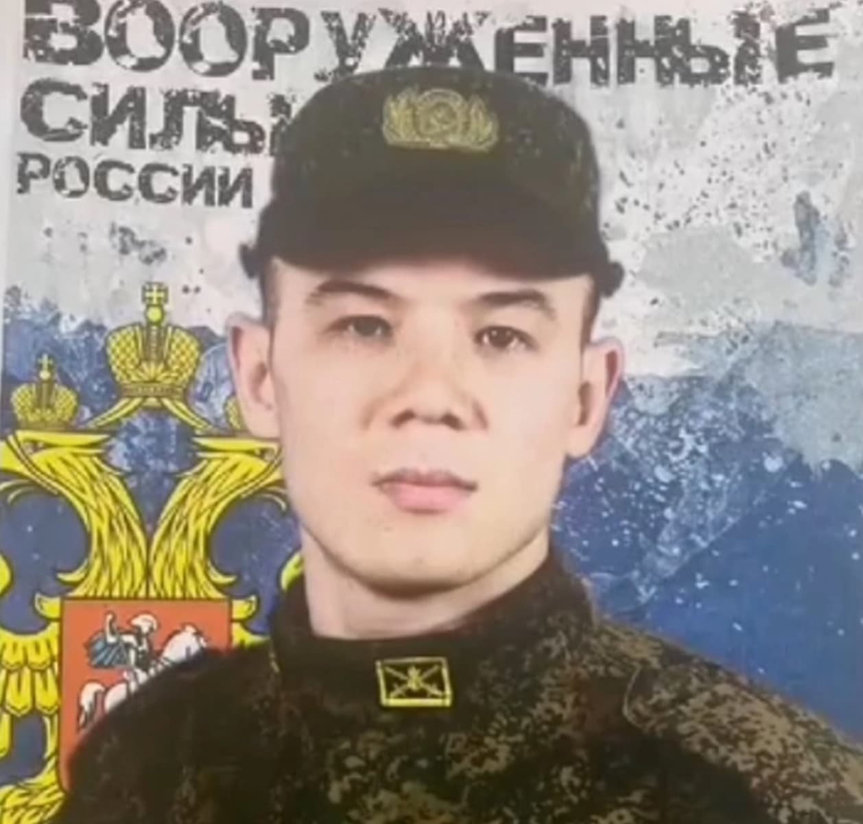 Хорлоев Андрей Степанович