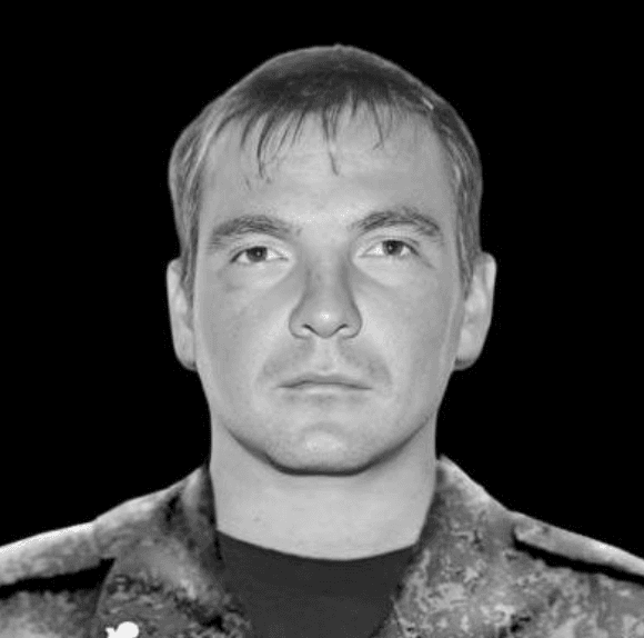 Герасимов Николай Александрович