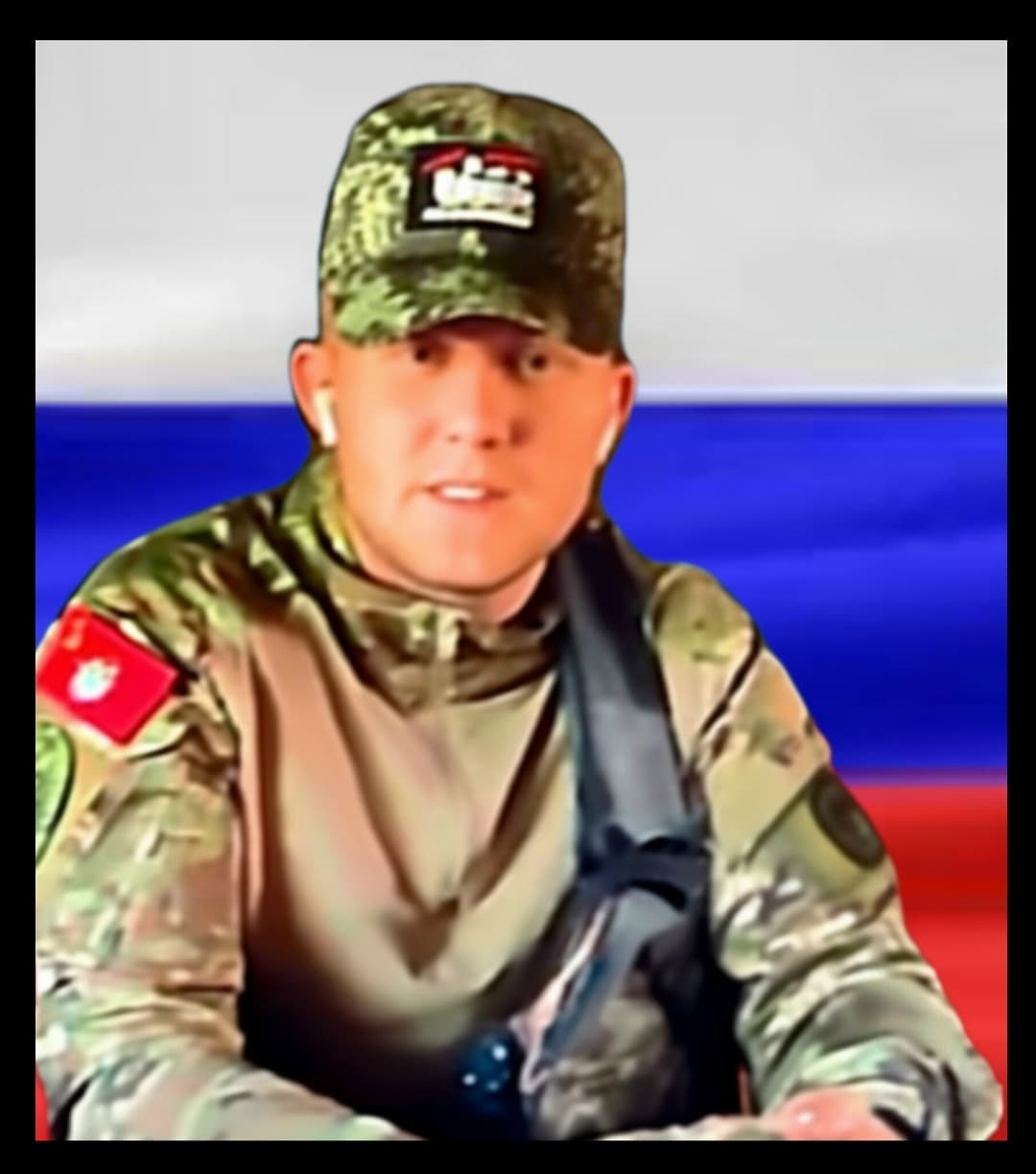 Савин Петр Юрьевич