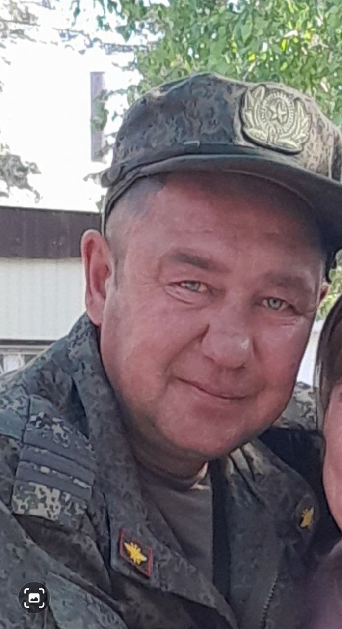 Трифонов Георгий Георгиевич