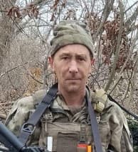 Гладких Андрей Анатольевич