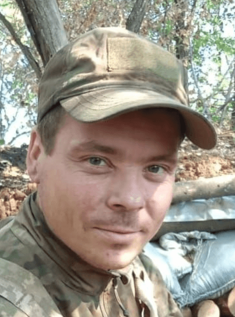 Саликов Дмитрий Владимирович