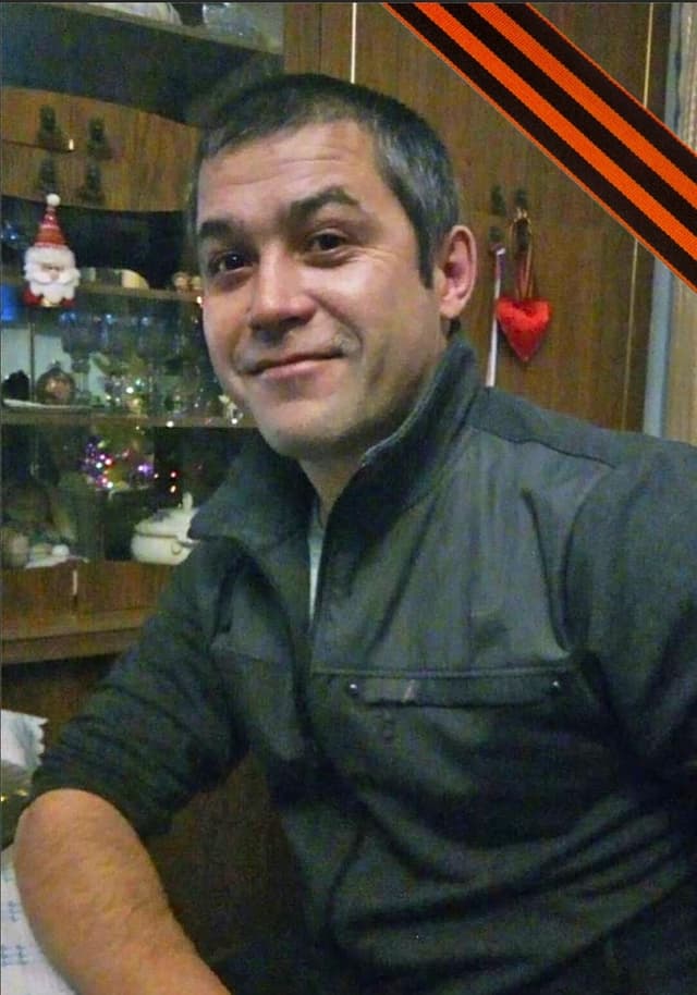 Вершинский Иван Викторович