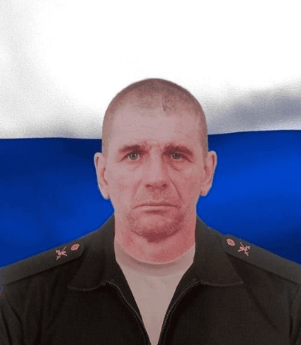 Пятибратов Георгий Куприянович